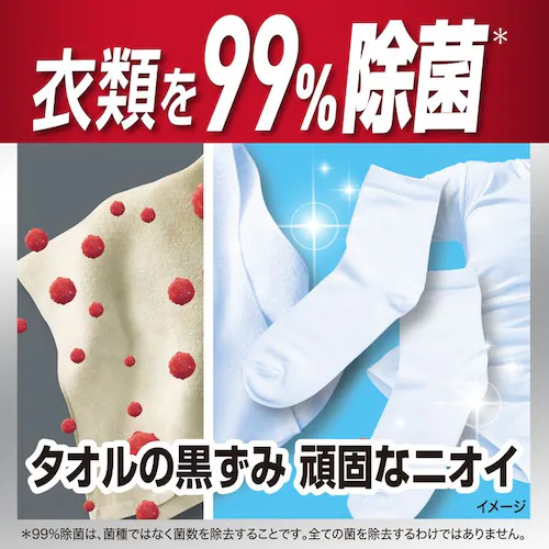 �A���G�[�� �A���G�[���W�F�� �߂����E���g���W�����{�T�C�Y ���������v���X_13