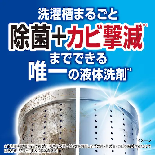 �A���G�[�� �A���G�[���W�F�� �߂����E���g���W�����{�T�C�Y ���������v���X_14