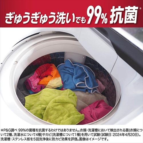 アリエール 【4個セット】アリエールジェル つめかえ超ウルトラジャンボサイズ 部屋干しプラス_12