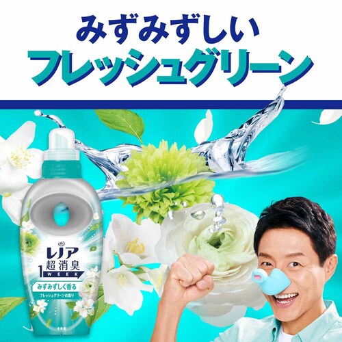 ���m�A�����L�@1WEEK �ɂ��d�グ�@�_��܁@�I�ׂ鍁��@�l�ւ�����@770ml�@P&G�ӂ���V���{��_8