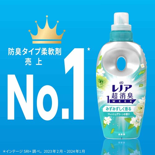 �y3�Z�b�g�z���m�A�����L 1WEEK �ɂ��d�グ �_��� �I�ׂ鍁�� �l�ւ�������1380ml�~3 P&G�ӂ���u���b�T��_5