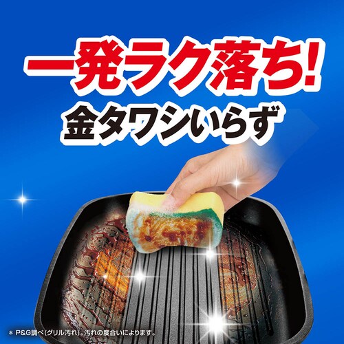 �W���C ���ۃW���C�R���p�N�g �l�փW�����{�T�C�Y_5