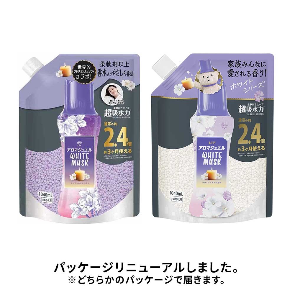 レノア 【2個セット】レノアアロマジュエル ホワイトムスクの香り