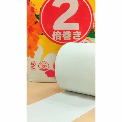 ユニバーサル・ペーパー ハロー トイレットペーパー シングル 2倍巻き100m 12ロール 8367 【プラザセレクト】_9