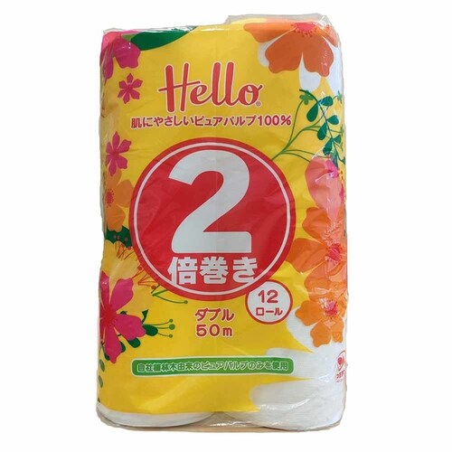 ���j�o�[�T���E�y�[�p�[ �y�P�[�X�̔��z�n���[ �g�C���b�g�y�[�p�[ �_�u�� 2�{����50m 12���[�� x 6�p�b�N 8471-case �y�v���U�Z���N�g�z_3