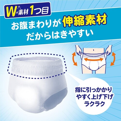 �A�N�e�B W�̑f�ނŉ��K�p���c �����^ M-L�T�C�Y 20�� 89067 M-L�T�C�Y 20��_2