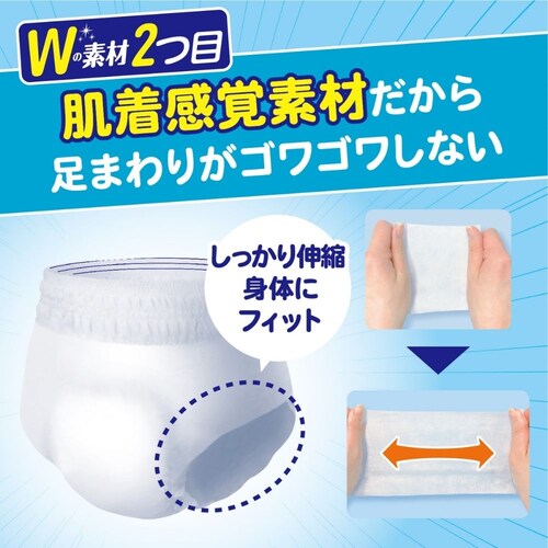 �A�N�e�B W�̑f�ނŉ��K�p���c �����^ M-L�T�C�Y 20�� 89067 M-L�T�C�Y 20��_3