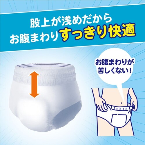 �A�N�e�B W�̑f�ނŉ��K�p���c �����^ M-L�T�C�Y 20�� 89067 M-L�T�C�Y 20��_4