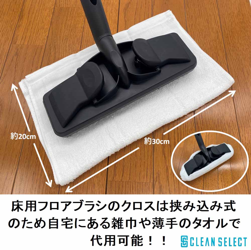 蔵王産業 キャニスタースチームクリーナー ホワイトブルー CSC-120