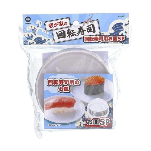 ���o�e�B�[�R�[�|���[�V���� ��]���i ���[�� ���M 5������ �ƒ�p �䂪�Ƃ̉�]���i LD-350 �y�v���U�Z���N�g�z_2