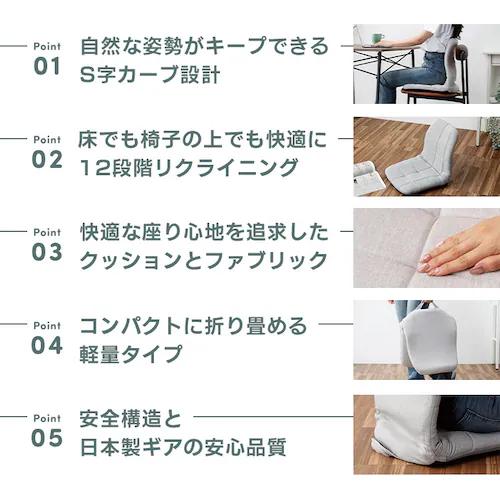 �u�������w�؃T�|�[�g���N���C�j���O���֎q�^�g�P�A�mTUKEA�n CG-BBZP-97 LGY�i���C�g�O���[�j�y�v���U�Z���N�g�z_3