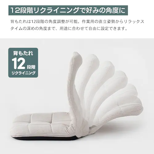 �u�������w�؃T�|�[�g���N���C�j���O���֎q�^�g�P�A�mTUKEA�n CG-BBZP-97 NA�i�i�`�������j�y�v���U�Z���N�g�z_6