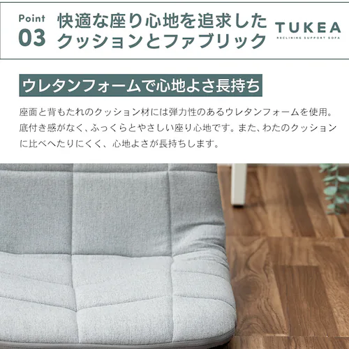 �u�������w�؃T�|�[�g���N���C�j���O���֎q�^�g�P�A�mTUKEA�n CG-BBZP-97 NA�i�i�`�������j�y�v���U�Z���N�g�z_7