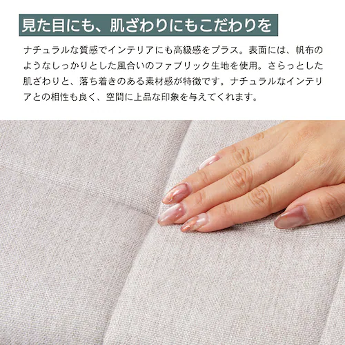 �u�������w�؃T�|�[�g���N���C�j���O���֎q�^�g�P�A�mTUKEA�n CG-BBZP-97 LGY�i���C�g�O���[�j�y�v���U�Z���N�g�z_8