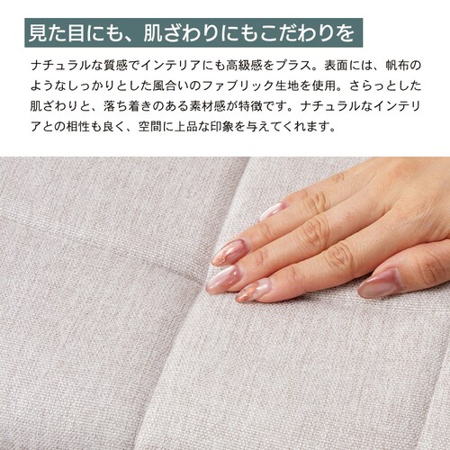 �u�������w�؃T�|�[�g���N���C�j���O���֎q�^�g�P�A�mTUKEA�n CG-BBZP-97 NA�i�i�`�������j�y�v���U�Z���N�g�z_8