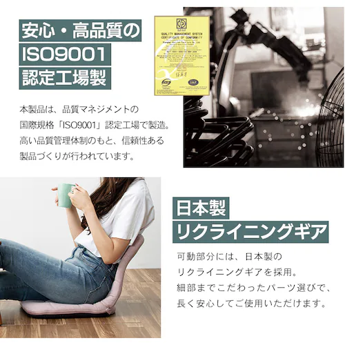 �u�������w�؃T�|�[�g���N���C�j���O���֎q�^�g�P�A�mTUKEA�n CG-BBZP-97 LGY�i���C�g�O���[�j�y�v���U�Z���N�g�z_11