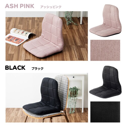 �u�������w�؃T�|�[�g���N���C�j���O���֎q�^�g�P�A�mTUKEA�n CG-BBZP-97 LGY�i���C�g�O���[�j�y�v���U�Z���N�g�z_13