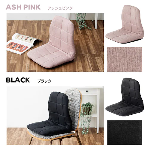 �u�������w�؃T�|�[�g���N���C�j���O���֎q�^�g�P�A�mTUKEA�n CG-BBZP-97 NA�i�i�`�������j�y�v���U�Z���N�g�z_11