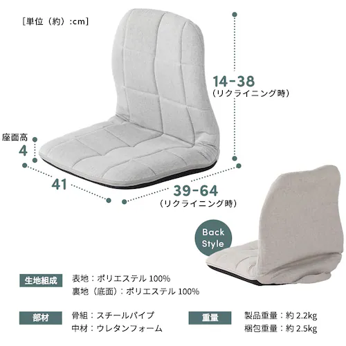 �u�������w�؃T�|�[�g���N���C�j���O���֎q�^�g�P�A�mTUKEA�n CG-BBZP-97 NA�i�i�`�������j�y�v���U�Z���N�g�z_12