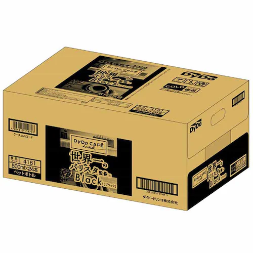 �y24�{�zDydo �_�C�h�[�u�����h �u���b�N���E��̃o���X�^�ďC 500g_3