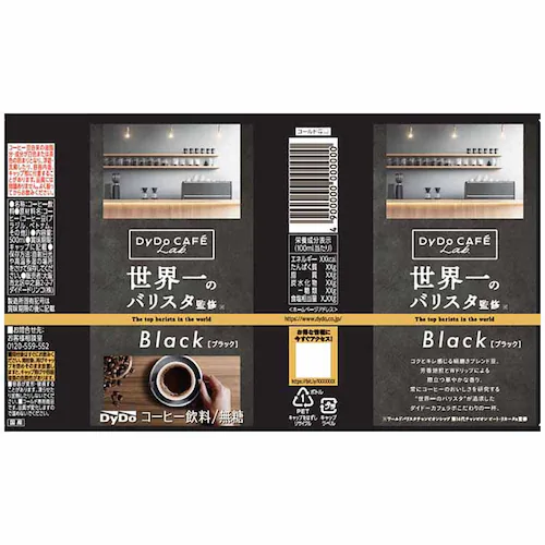 �y24�{�zDydo �_�C�h�[�u�����h �u���b�N���E��̃o���X�^�ďC 500g_4