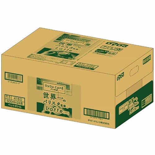 �y24�{�zDydo �_�C�h�[�u�����h ���e���E��̃o���X�^�ďC 500g _3