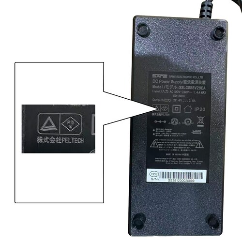 PELTECH 【完成車納品】 電動アシスト自転車 後チャイルドシート標準装備 20型内装3段変速 販売証明書付き TDN-207LPC-KH-8AH 【時間指定不可】【代引き不可】_3