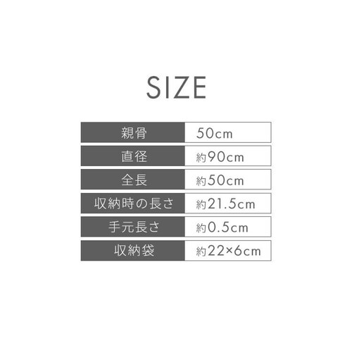 �܂肽���ݎP ���J���p ���P  �y�� �~�j50 -0& 52320 �R�b�g���z���C�g�y�v���U�Z���N�g�z_10