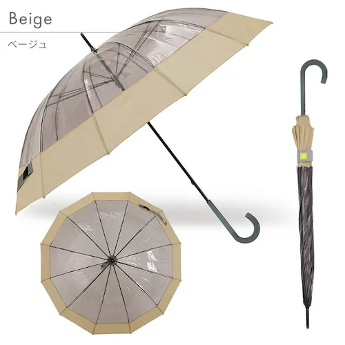 傘 雨傘 クリアアンブレラ 12本骨 小川 52342 ベージュ【プラザセレクト】_7
