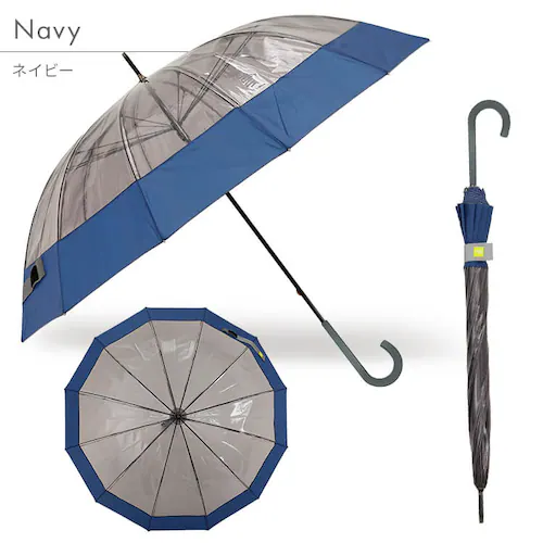 傘 雨傘 クリアアンブレラ 12本骨 小川 52342 ベージュ【プラザセレクト】_8