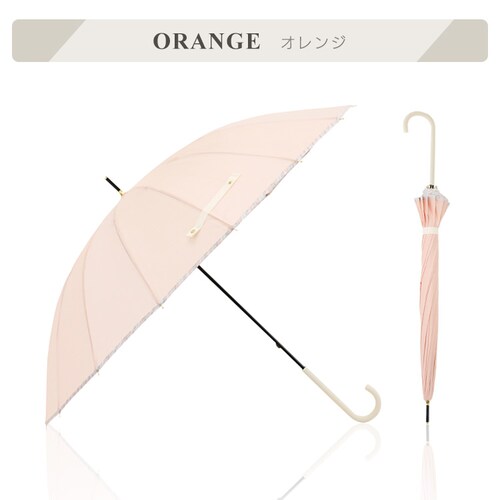 �P ���P 16�{���p�C�s���O ��� ���� 57398 �I�����W�y�v���U�Z���N�g�z_2