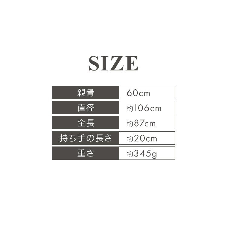傘 長傘 16本骨パイピング 頑丈 小川 57398 オレンジ【プラザセレクト