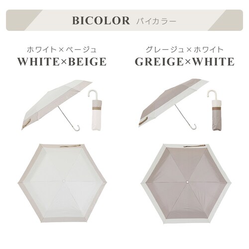 �܂肽���ݎP  �P ���P ���J���p �o�C�J���[ �~�j50 ���� 57408 �O���[�W���~�z���C�g�y�v���U�Z���N�g�z_3