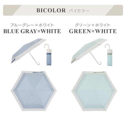 �܂肽���ݎP  �P ���P ���J���p �o�C�J���[ �~�j50 ���� 57408 �O���[�W���~�z���C�g�y�v���U�Z���N�g�z_4