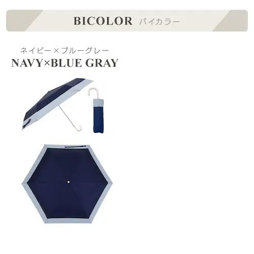 �܂肽���ݎP  �P ���P ���J���p �o�C�J���[ �~�j50 ���� 57408 �O���[�W���~�z���C�g�y�v���U�Z���N�g�z_5