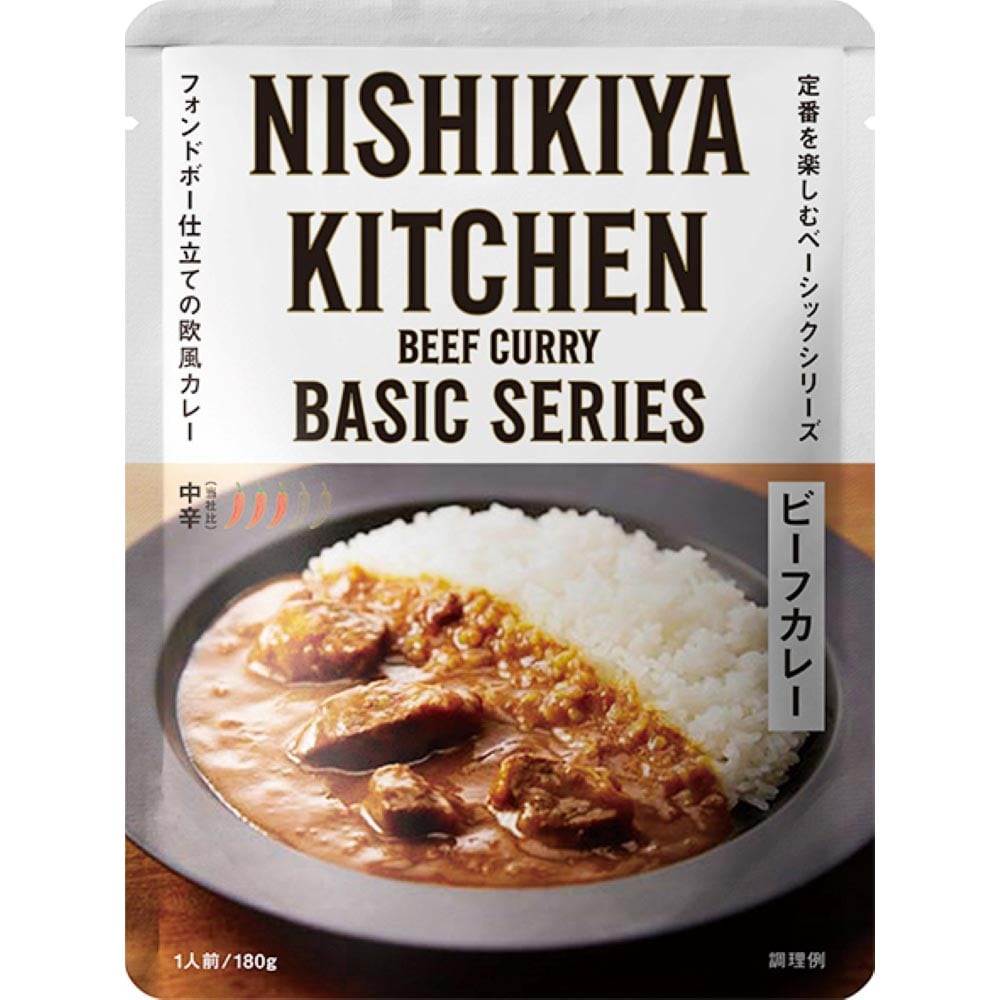 アソートセット】NISHIKIYA KITCHEN カレー10種 7281760│アイリス