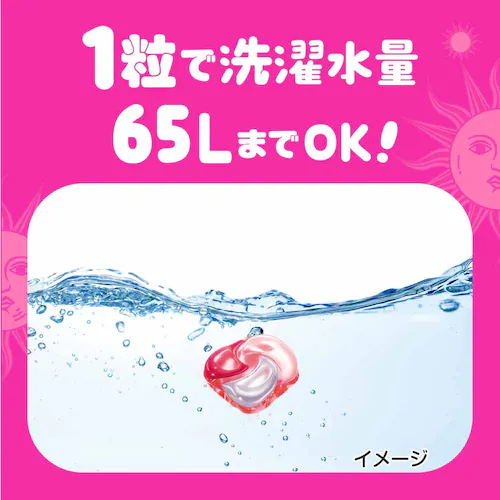 P&G �{�[���h�W�F���{�[��4D�S���炮�z���C�g���x���_�[&�W���X�~���̍��� �߂��������K�W�����{�T�C�Y �z���C�g���x���_�[_3