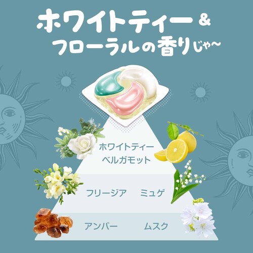 P&G �y4�Z�b�g�z�{�[���h�W�F���{�[��4D�S���炮�z���C�g���x���_�[&�W���X�~���̍��� �߂��������K�W�����{�T�C�Y �z���C�g���x���_�[_6