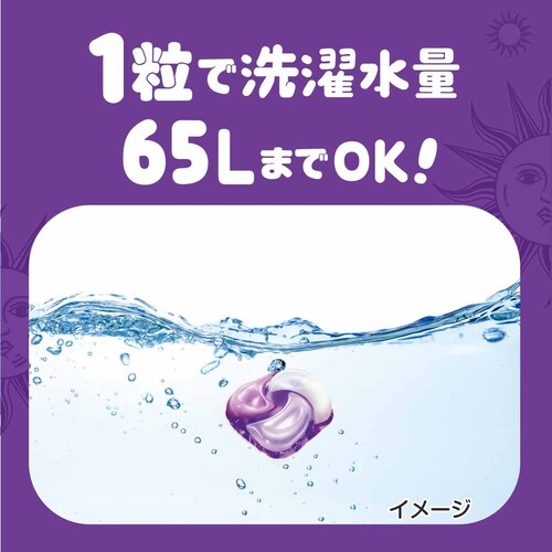 P&G �y3�Z�b�g�z�{�[���h�W�F���{�[��4D�؂₩�v���~�A���u���b�T���̍��� �߂����e���W�����{�T�C�Y �v���~�A���u���b�T��_6