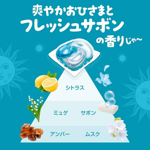 P&G �y3�Z�b�g�z�{�[���h�W�F���{�[��4D�؂₩�v���~�A���u���b�T���̍��� �߂����e���W�����{�T�C�Y �v���~�A���u���b�T��_8