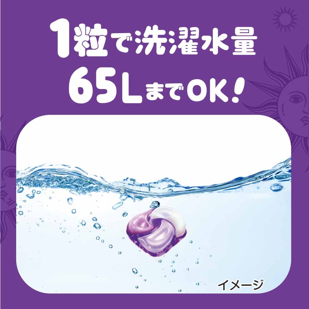 P&G 【3個セット】ボールドジェルボール4D華やかプレミアムブロッサム