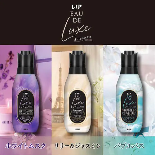 P&G 【2個セット】レノアオードリュクスイノセントリリー&ジャスミンの香りつめかえ用特大サイズ イノセントリリー&ジャスミン【プラザセレクト】_3