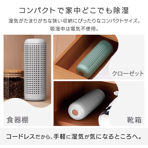 ���h���i Toffy�R���p�N�g�����[�X������ HW-DH1-AW �A�b�V���z���C�g�y�v���U�Z���N�g�z_4