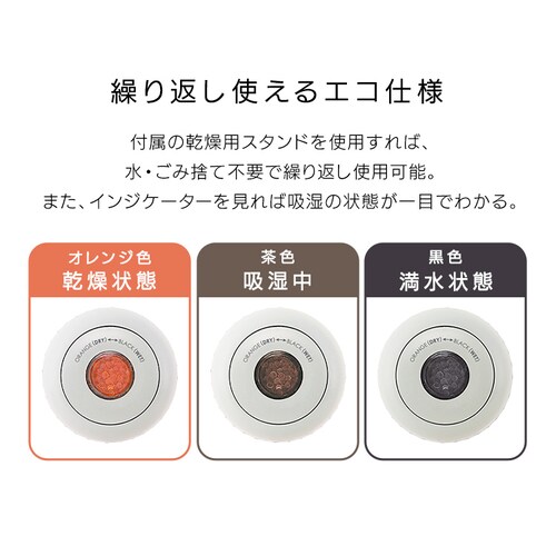 ���h���i Toffy�R���p�N�g�����[�X������ HW-DH1-AW �A�b�V���z���C�g�y�v���U�Z���N�g�z_5