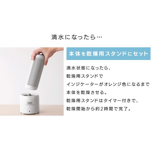 ���h���i Toffy�R���p�N�g�����[�X������ HW-DH1-AW �A�b�V���z���C�g�y�v���U�Z���N�g�z_6