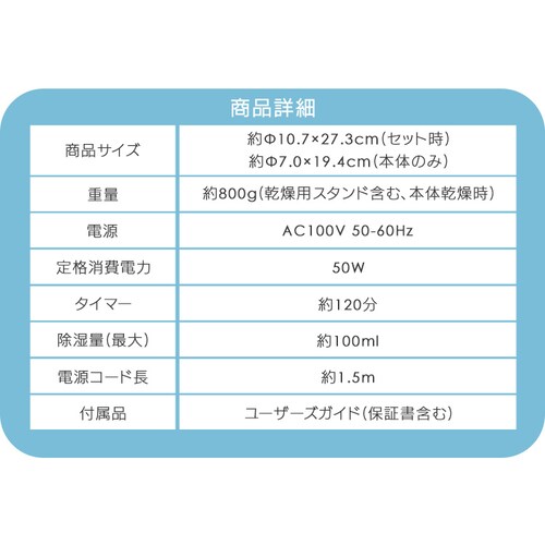 ���h���i Toffy�R���p�N�g�����[�X������ HW-DH1-AW �A�b�V���z���C�g�y�v���U�Z���N�g�z_9