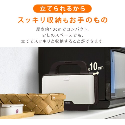 ���h���i Toffy�@�z�b�g�T���h���[�J�[ K-HS1-AW �y�v���U�Z���N�g�z_5