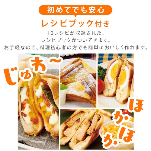 ���h���i Toffy�@�z�b�g�T���h���[�J�[ K-HS1-AW �y�v���U�Z���N�g�z_7