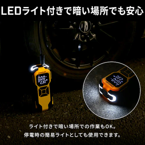 【33%OFF】STANLEY 3way電動空気入れ 黄色&黒 SXIF0101-JP _15