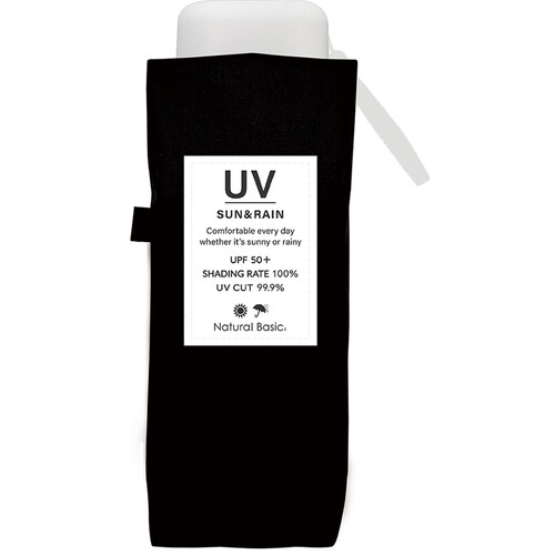 UV�R���p�N�g 945-003 �p�E�_�[�s���N_7